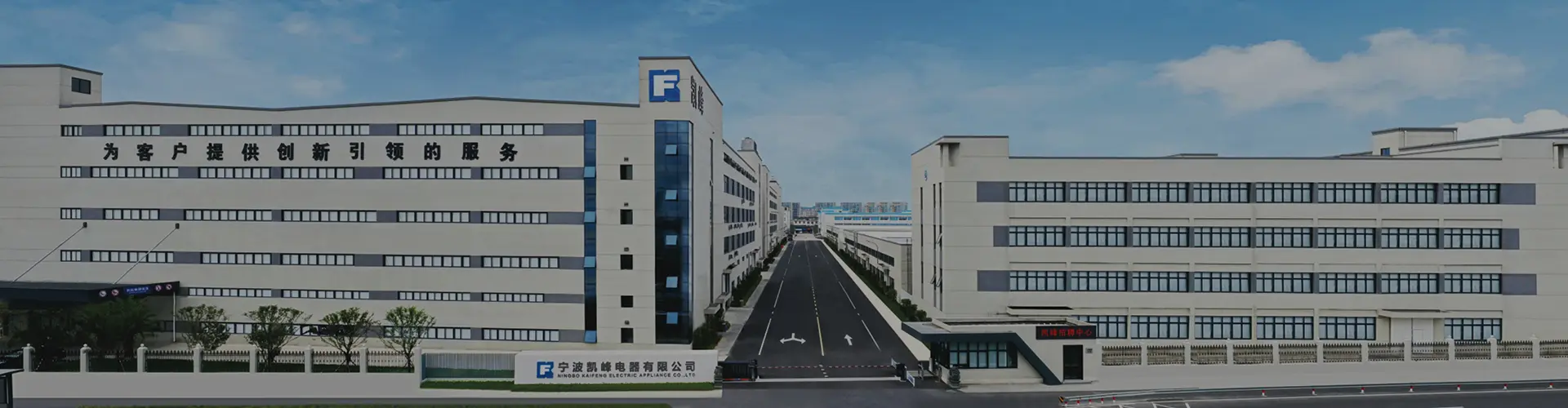 ہمارے بارے میں